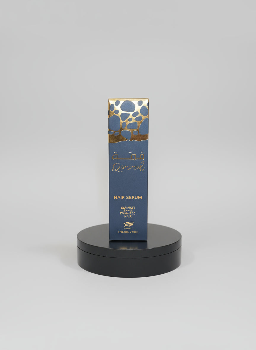 Qimmah Hair Serum